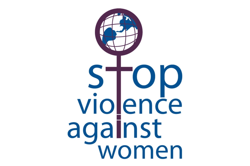 [ai] Logo featuring a globe with a female symbol; text reads "stop violence against women" in blue letters.